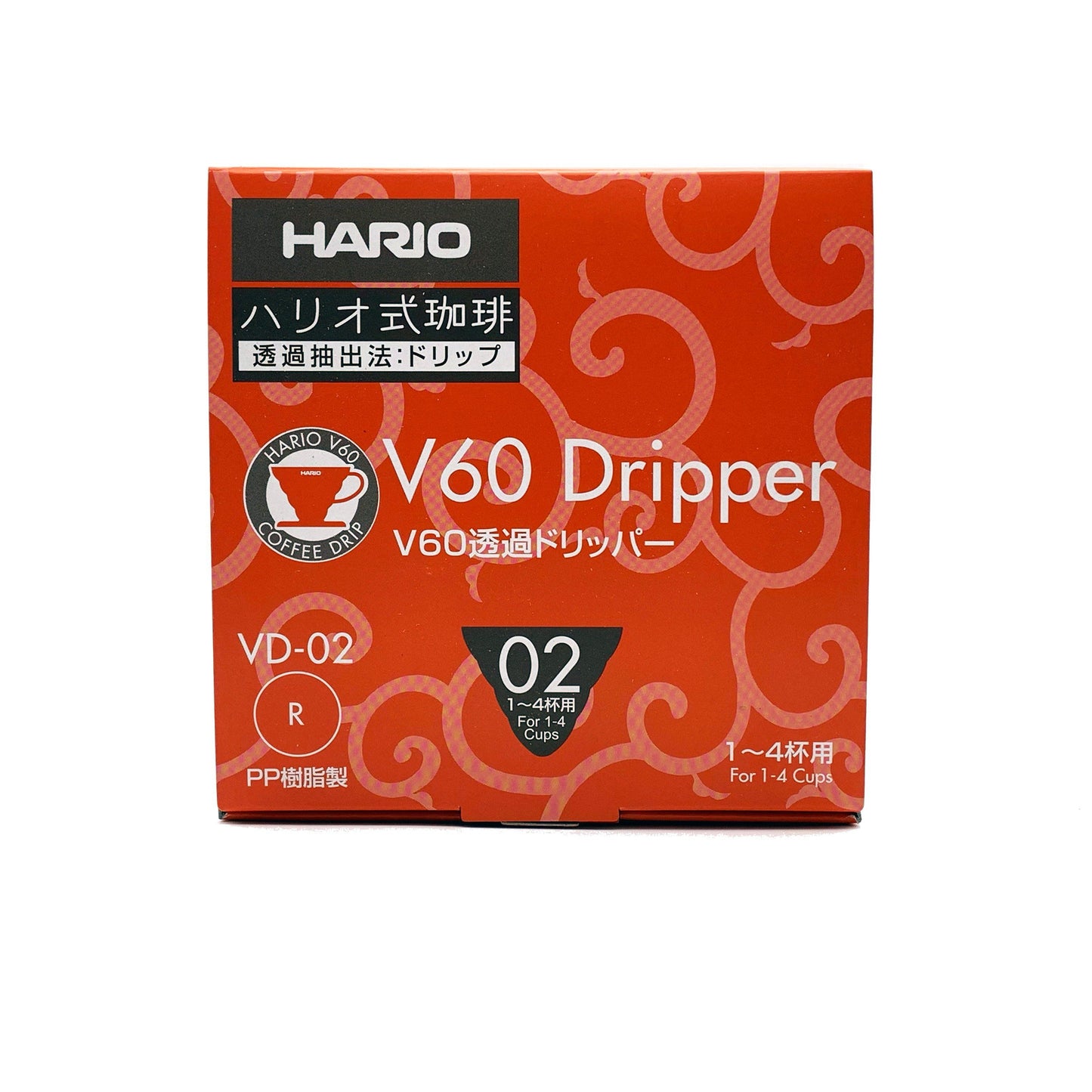 V60 Dripper (HARIO) Hermanos Colombian Coffee Roasters 